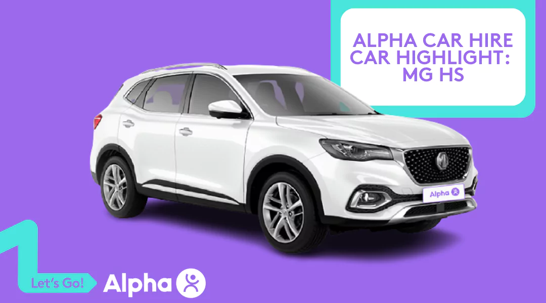 alpha-car-hire-car-highlight-mg-hs-blog